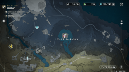 ナイトメア・ケルピーの場所