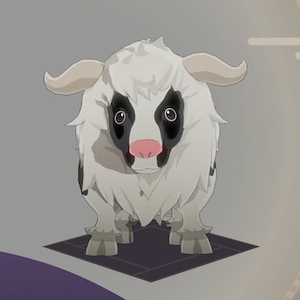 カミドノウシ画像