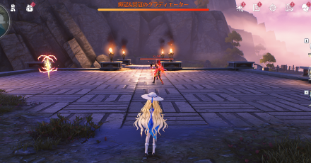 輝冠&冥冠のグラディエーター見た目画像