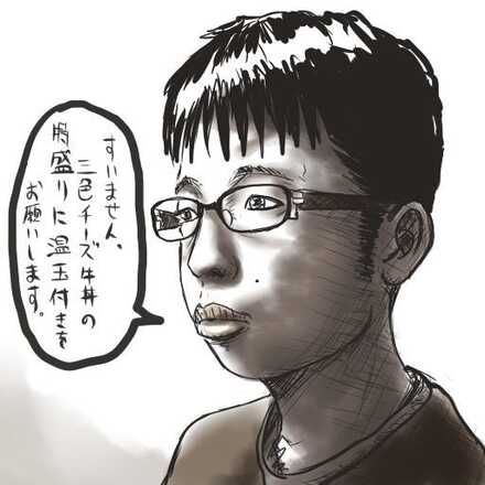 コメント画像