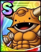 アイテム画像
