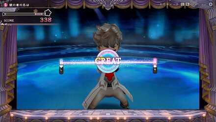 線の間にノーツ