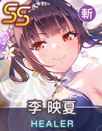 瑠璃色絢爛美々のアイコン画像