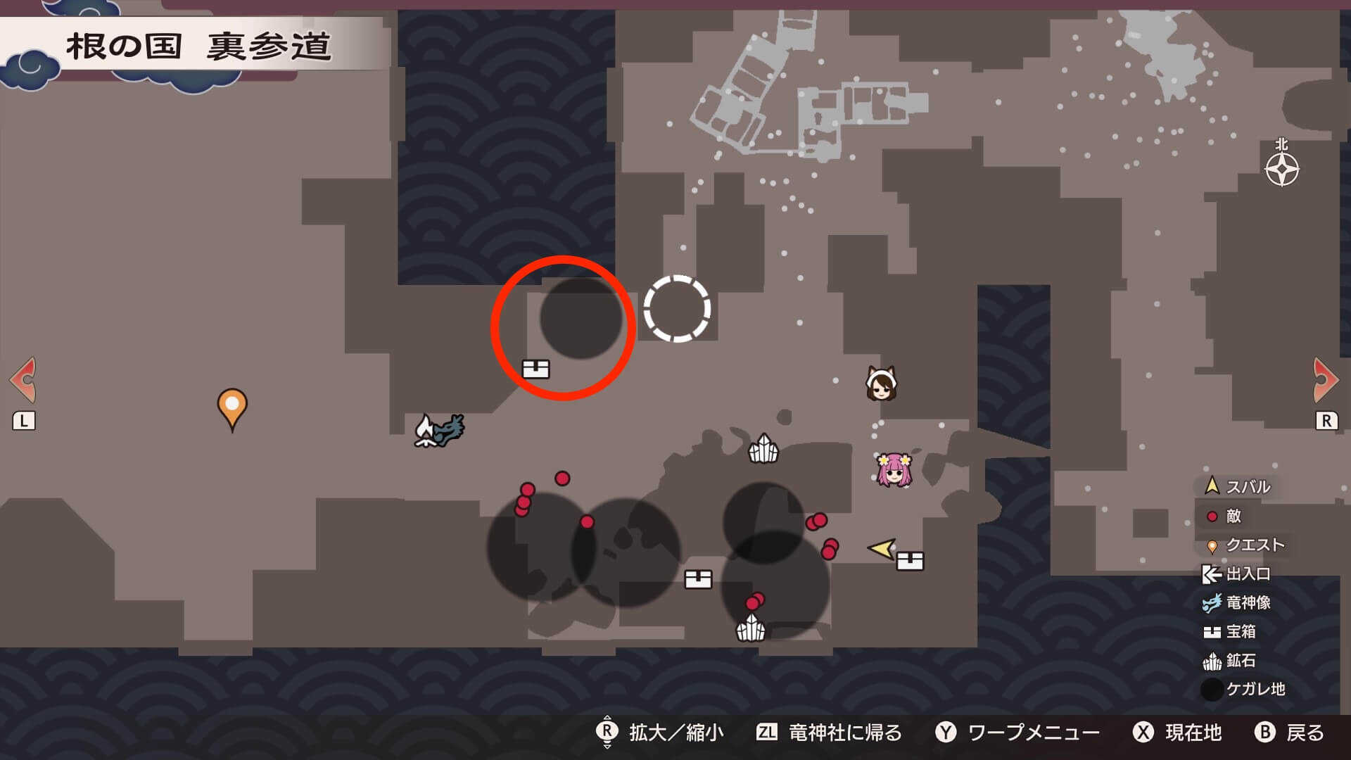 ドクケ地と宝箱