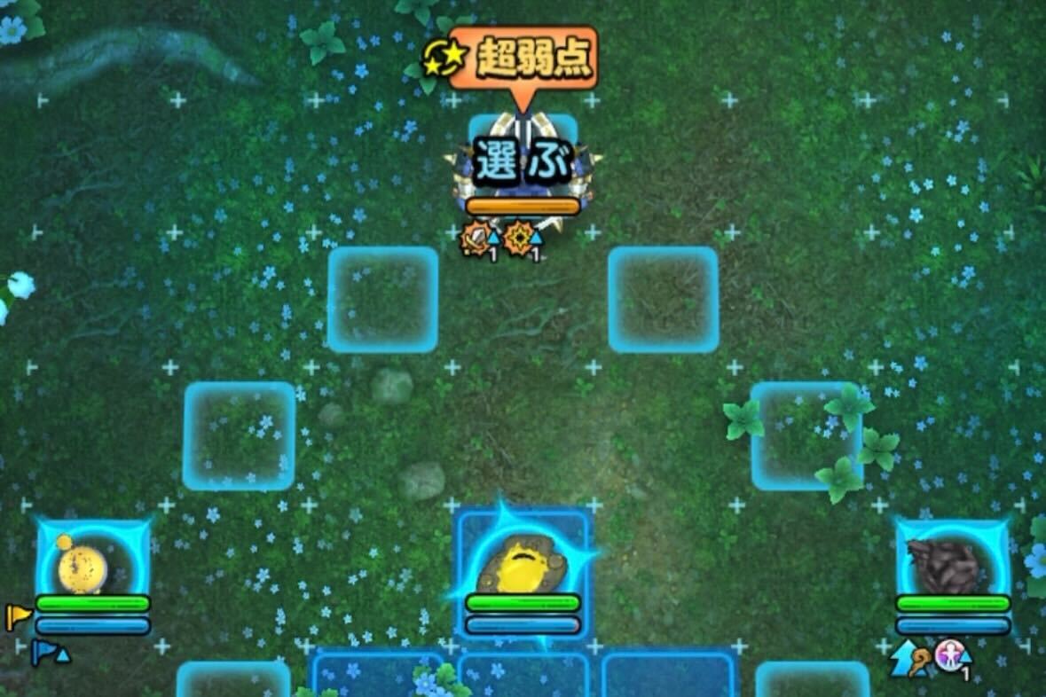 武神クニクズシを混乱で止める