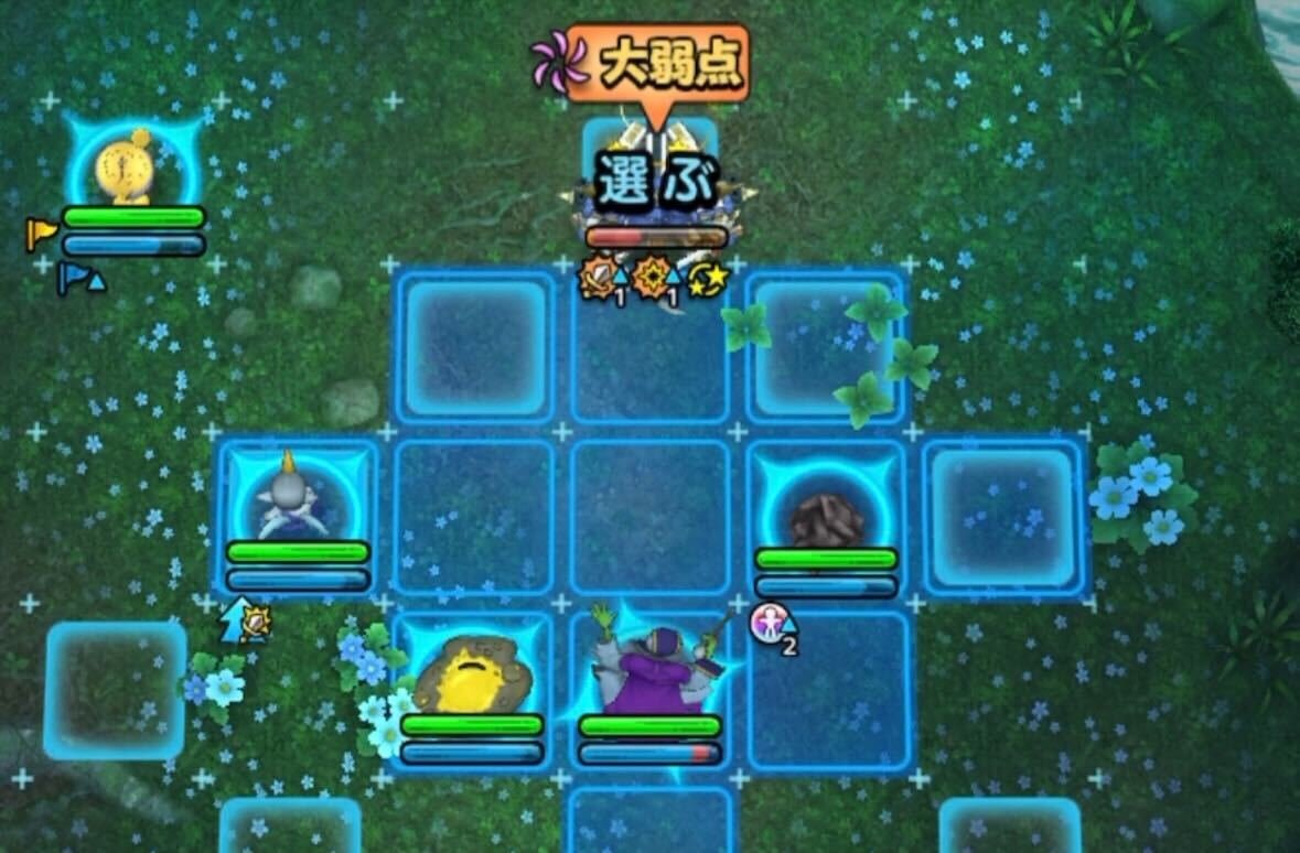 デスプリーストの攻撃でHPを大幅に削る