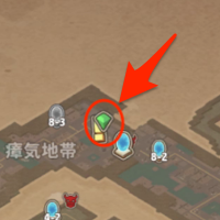 瘴気地帯8-2から8-3道中マップ