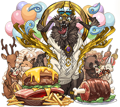 オオクチノマカミ