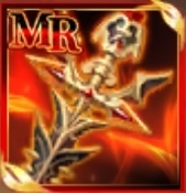 グリーフブレードの画像