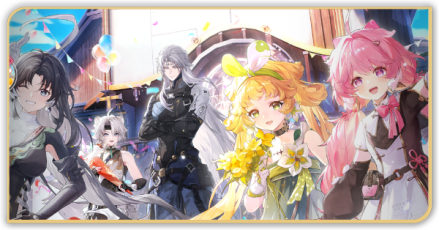 ソラ旅立ちの祝典