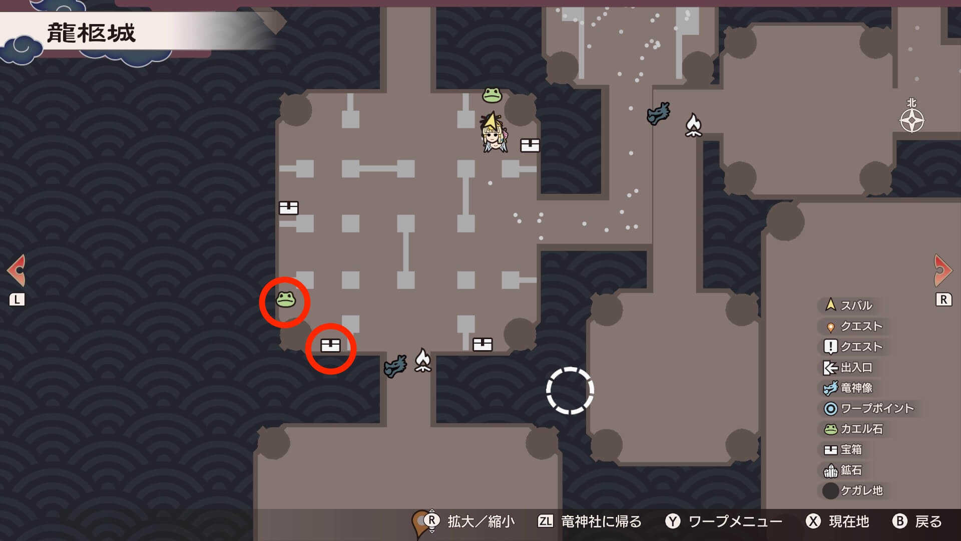 南西のカエル石