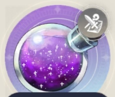 妖光を放つ泉水の画像