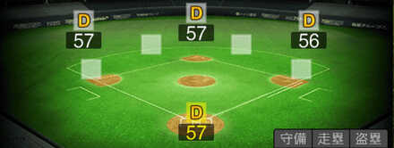 谷川原健太画像