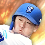 戸柱恭孝の画像