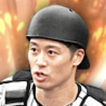 坂本誠志郎画像