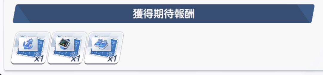 腕時計_後半2ドロップ