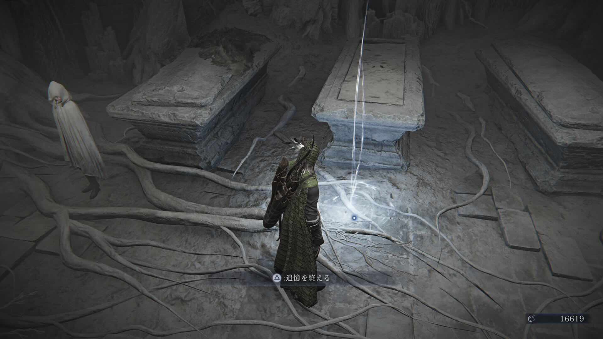 巫女の横の追憶の出口を調べて終了