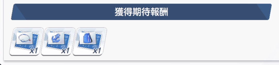 ネックレス_後半5ドロップ