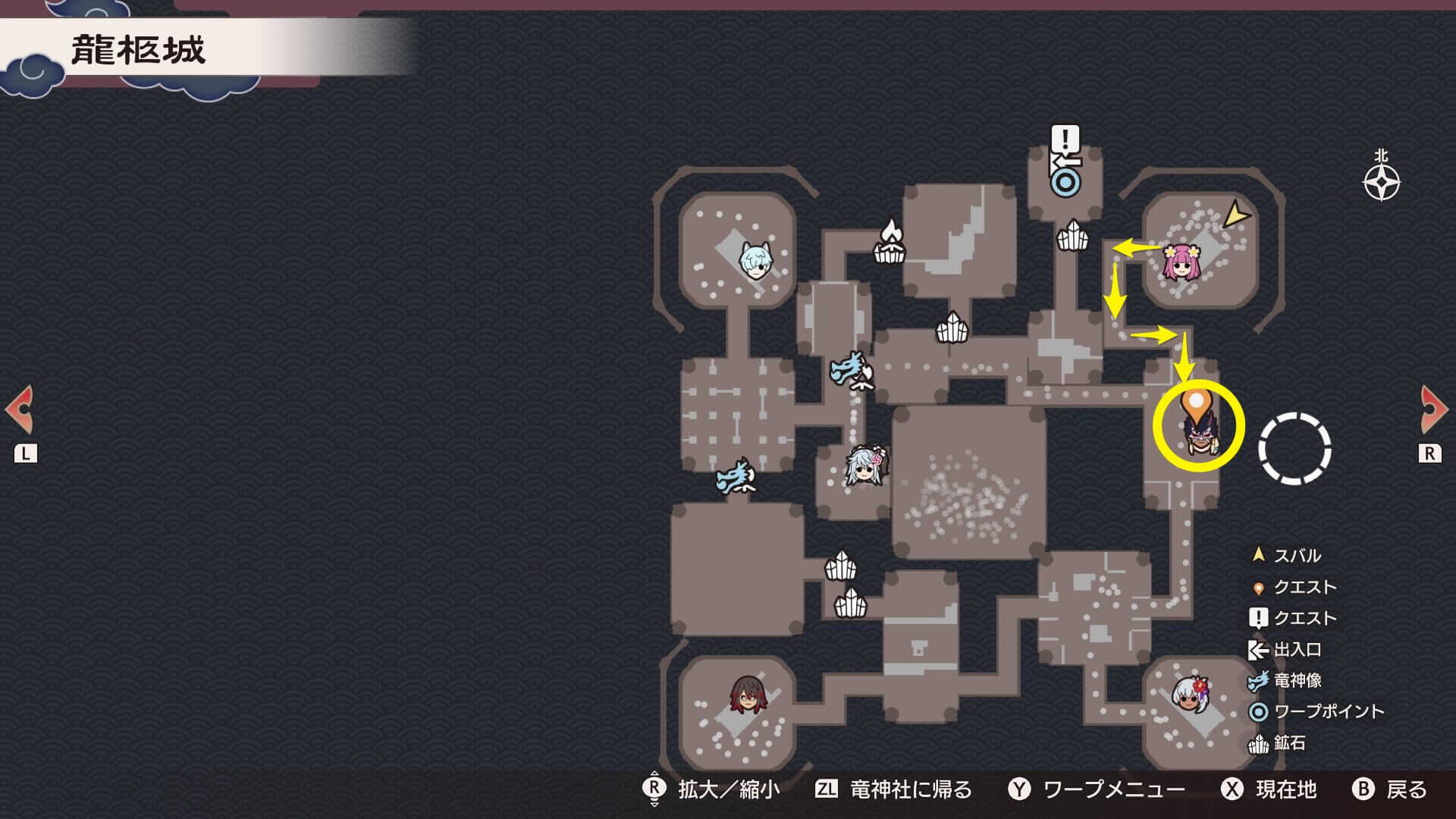 カイのいる場所に向かう