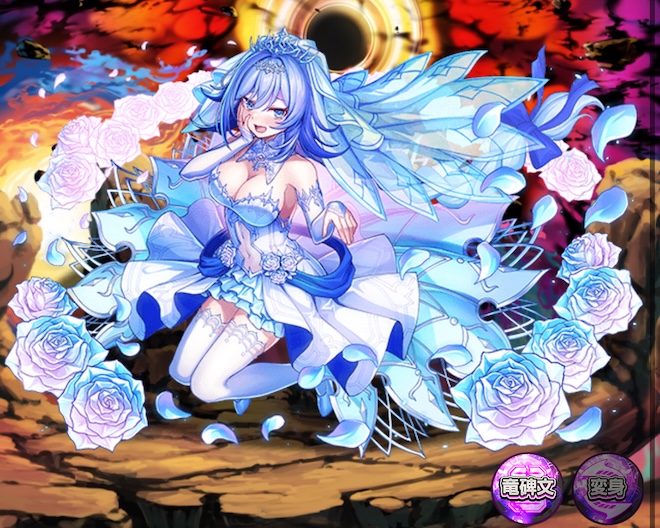 雪華の花嫁フリージア