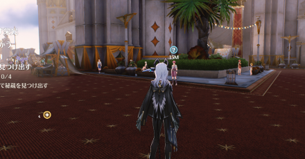 サムシャスの宝物の場所