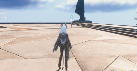 アトゥムスに話しかける