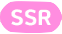 SSR