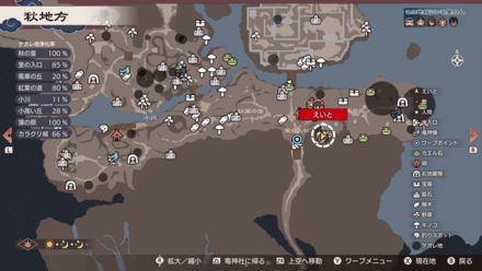 ブドウの苗木画像