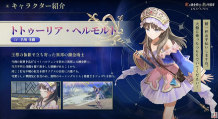 紅白レスレリトトリ