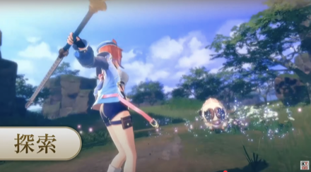 紅白レスレリ探索