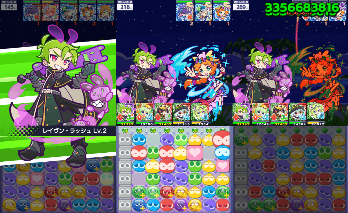 クロウナイトの呪騎士フリード スキル①