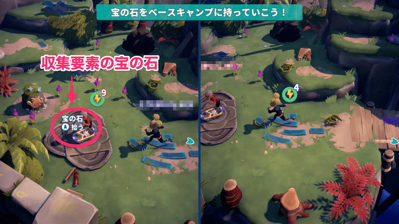 メインのやり込み要素となる宝の石