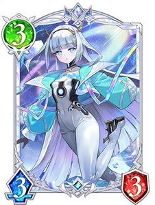 エース_フルアート