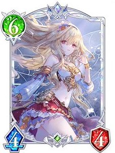 アリア_フルアート