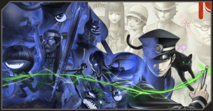 ストーリー攻略