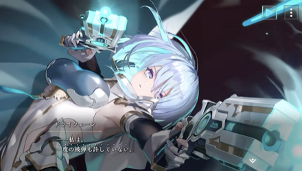 初心者 ストーリー