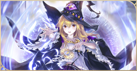 スペルウィッチ