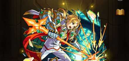 パーシヴァルの画像