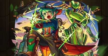 ガリバーの画像