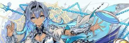 【12363】星海の超越神・アンドロメダ