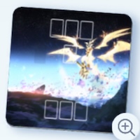 ウルトラネクロズマ