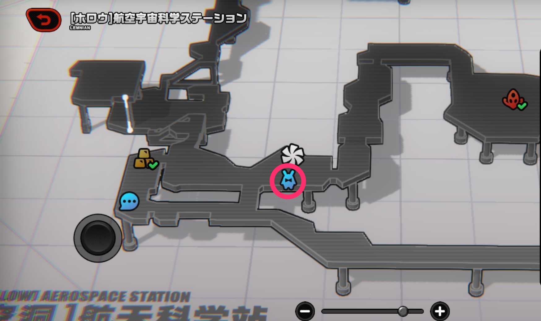 航空宇宙科学ステーション