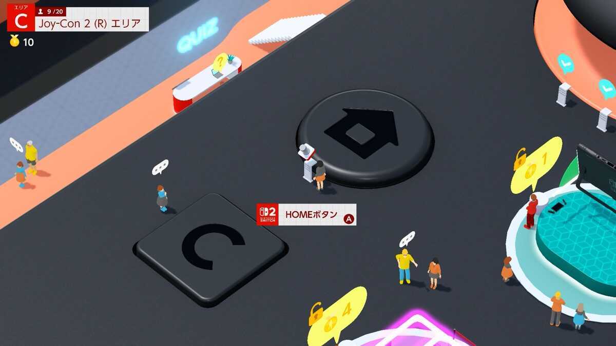 Switch2のひみつ展