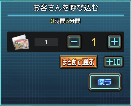 広告用ポケットティッシュ