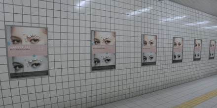 全てのポスターがメイクアップに