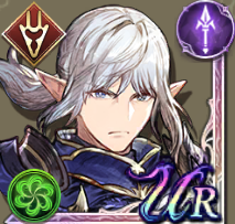 エスティニアン