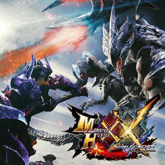 mhxx