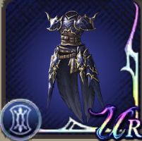 アイスハートメイルの画像