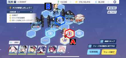 11-2ハードプレゼントボックス手順4