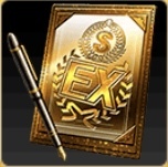 限定S契約書（ランダム）画像